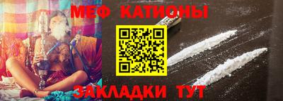 PSILOCYBIN Гусев