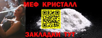 COCAINE Донской