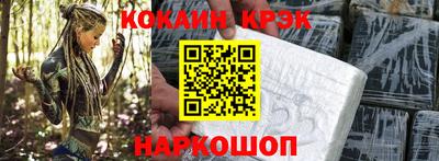 PSILOCYBIN Гусев