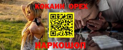 PSILOCYBIN Гусев