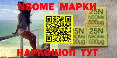 PSILOCYBIN Гусев