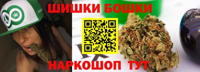 PSILOCYBIN Гусев