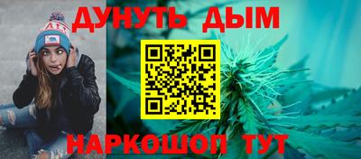 МДМА Гусиноозёрск