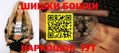 МДМА Гусиноозёрск