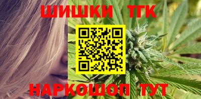 кокаин колумбия Дубна