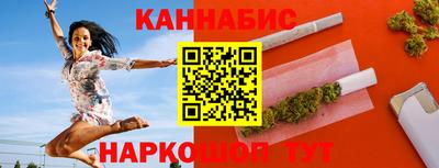 кокаин колумбия Дубна