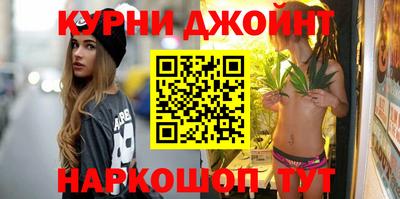МДМА Гусиноозёрск