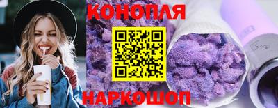 COCAINE Донской