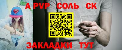 COCAINE Донской