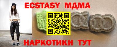 кокаин колумбия Дубна
