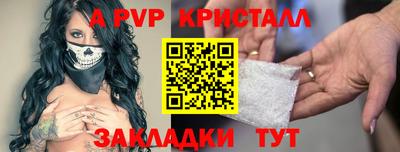 PSILOCYBIN Гусев