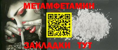 PSILOCYBIN Гусев