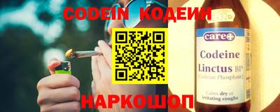 кокаин колумбия Дубна