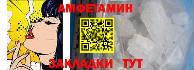 МДМА Гусиноозёрск