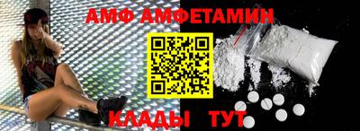 COCAINE Донской