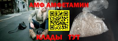 PSILOCYBIN Гусев