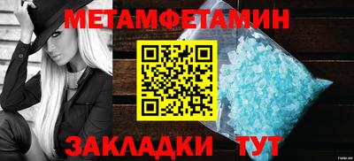 PSILOCYBIN Гусев