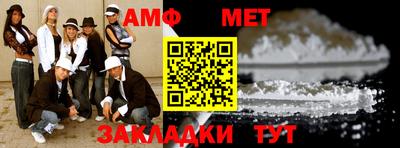 PSILOCYBIN Гусев
