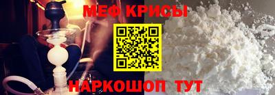 МДМА Гусиноозёрск